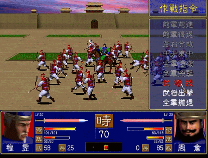 三国群英传1回血武将技厉害吗（回血类武将技详细介绍）