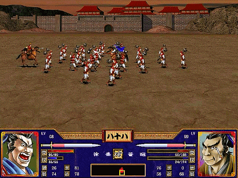 三国群英传2全武将介绍合集30（董旻董昭董荼那董衡董袭虞职）