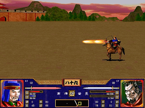 三国群英传2全武将介绍合集30（董旻董昭董荼那董衡董袭虞职）