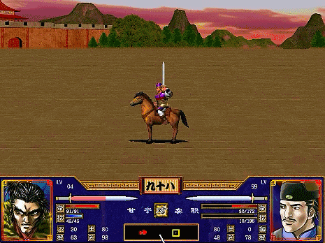 三国群英传2全武将介绍合集30（董旻董昭董荼那董衡董袭虞职）