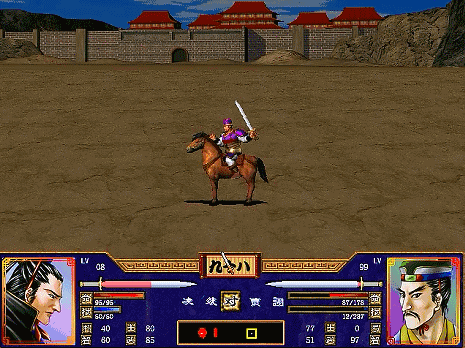 三国群英传2全武将介绍合集30（董旻董昭董荼那董衡董袭虞职）