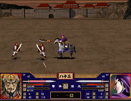 三国群英传2最强武将技是什么（最强武将技排行TOP6）