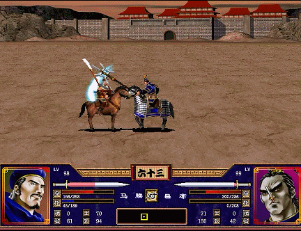 三国群英传2最强武将技是什么（最强武将技排行TOP6）