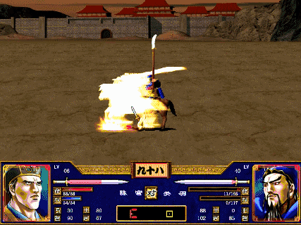 三国群英传2最强武将技是什么（最强武将技排行TOP6）