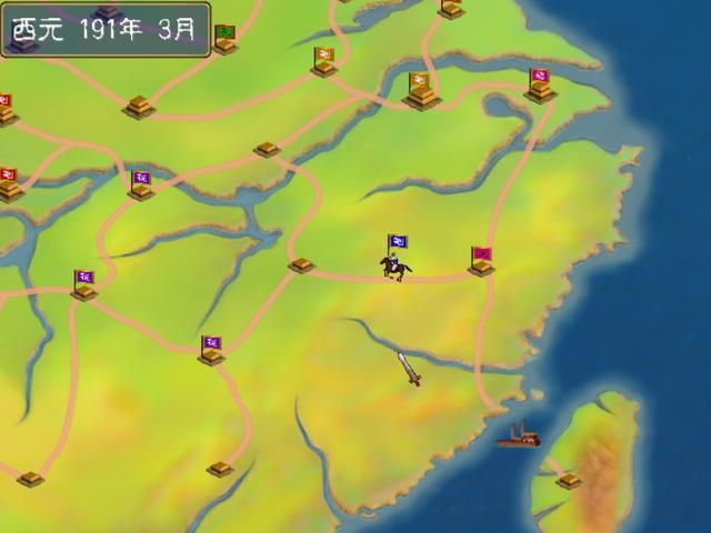 三国群英传1秘籍如何使用（三国群英传1游戏秘籍大全分享）