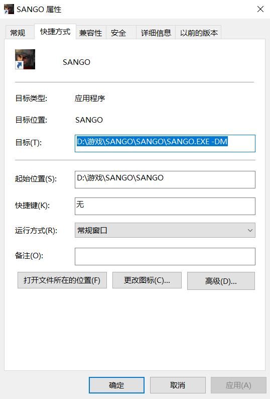 三国群英传1秘籍如何使用（三国群英传1游戏秘籍大全分享）