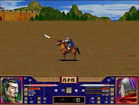 三国群英传2全武将介绍合集04（曹芳曹昂曹真曹洪）