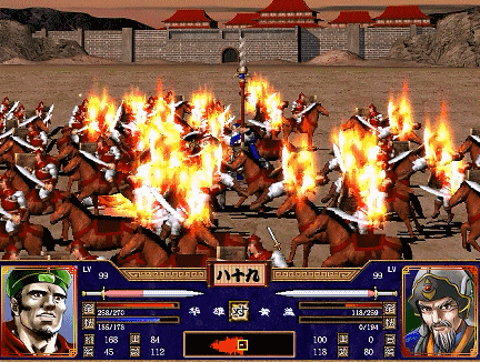 三国群英传2旋灯系武将技厉害吗（旋灯系武将学习技能等级需求）