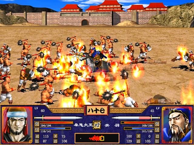 三国群英传2旋灯系武将技厉害吗（旋灯系武将学习技能等级需求）