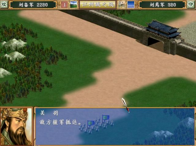 三国群英传3最具特色的设定有哪些（八个群英三的特色设计一览）