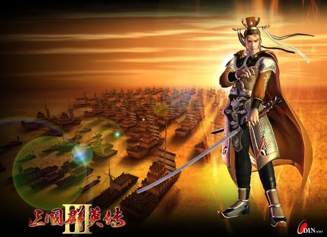 三国群英传3最具特色的设定有哪些（八个群英三的特色设计一览）