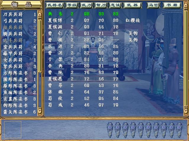 三国群英传3擂台赛谁最有机会夺冠(四位夺冠热门君主一览)