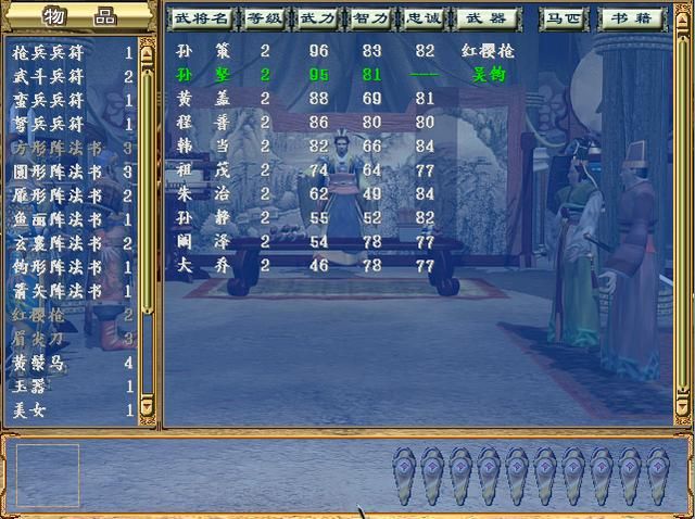 三国群英传3擂台赛谁最有机会夺冠(四位夺冠热门君主一览)