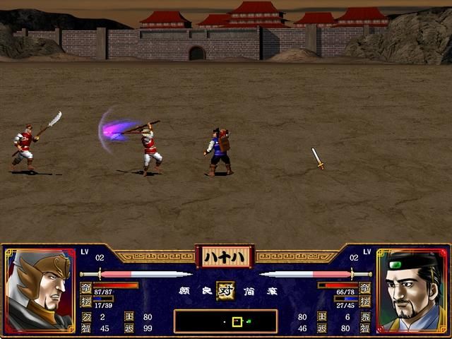 三国群英传2开局初期什么武将技好用(六类武将技强度评析)