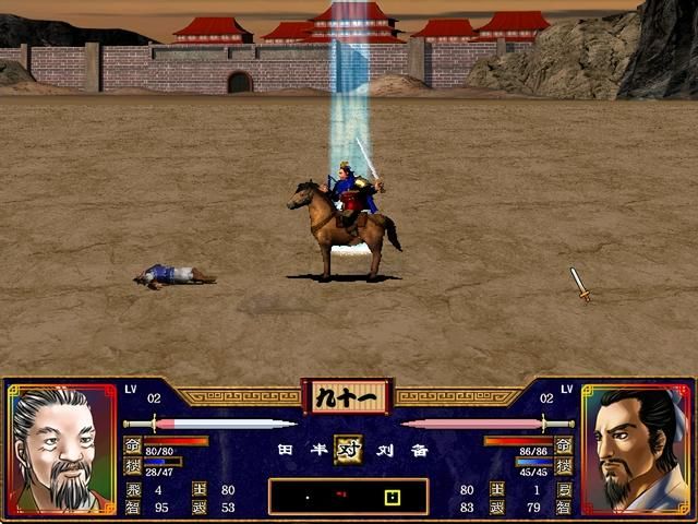 三国群英传2开局初期什么武将技好用(六类武将技强度评析)