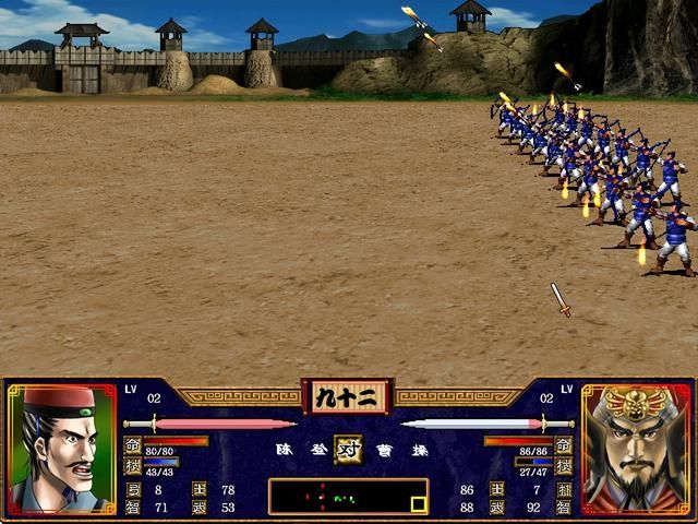 三国群英传2开局初期什么武将技好用(六类武将技强度评析)