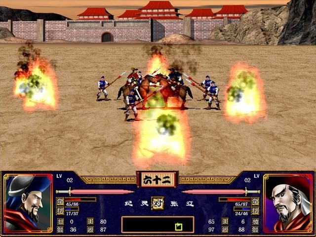 三国群英传2开局初期什么武将技好用(六类武将技强度评析)