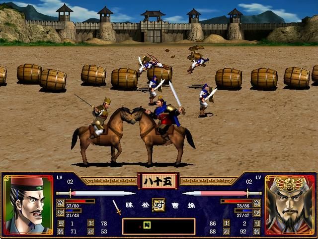 三国群英传2开局初期什么武将技好用(六类武将技强度评析)