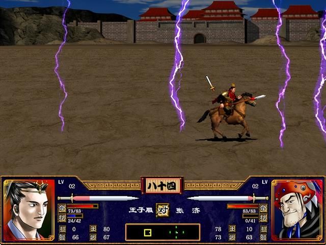 三国群英传2开局初期什么武将技好用(六类武将技强度评析)