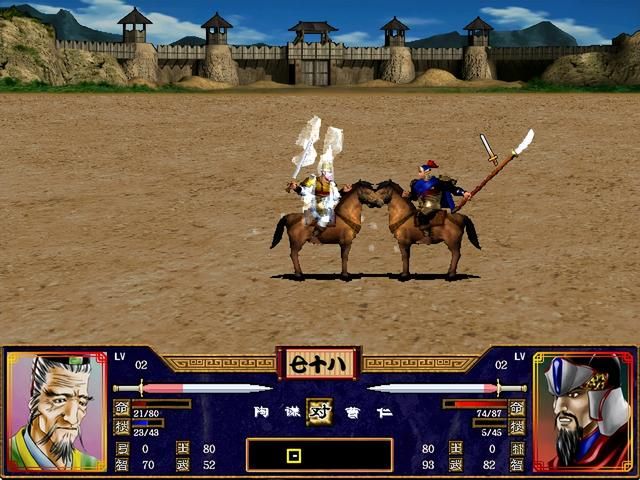 三国群英传2开局初期什么武将技好用(六类武将技强度评析)