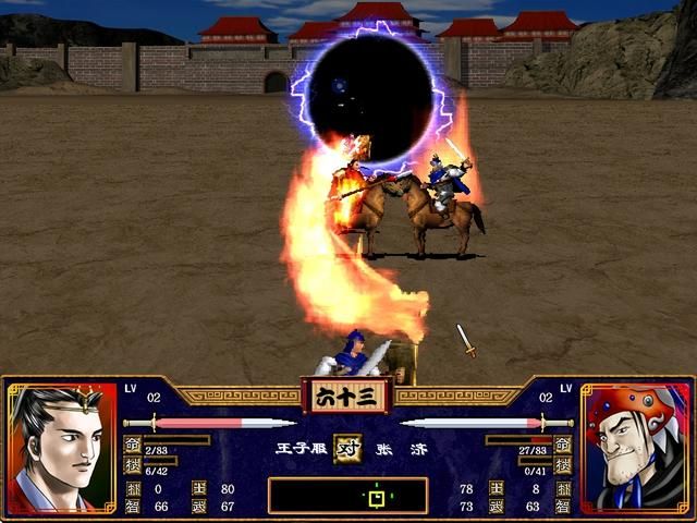 三国群英传2开局初期什么武将技好用(六类武将技强度评析)