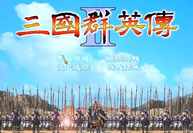 三国群英传2东吴最强将领有哪些(东吴最强5人组武将推荐)