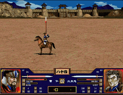 三国群英传2吸引人地方有哪些（三国群英传2游戏优秀设计盘点）