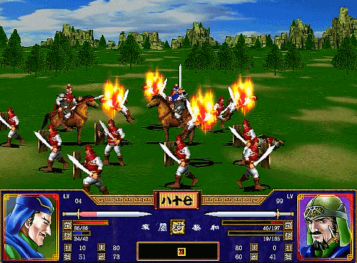 三国群英传2全武将介绍合集03（蔡瑁蔡中蔡和蔡邕）