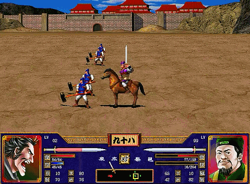 三国群英传2全武将介绍合集03（蔡瑁蔡中蔡和蔡邕）