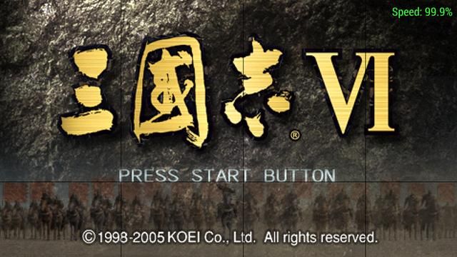 三国志6吕布讨伐战该怎么打（三国志6全剧本图文攻略吕布讨伐战篇）