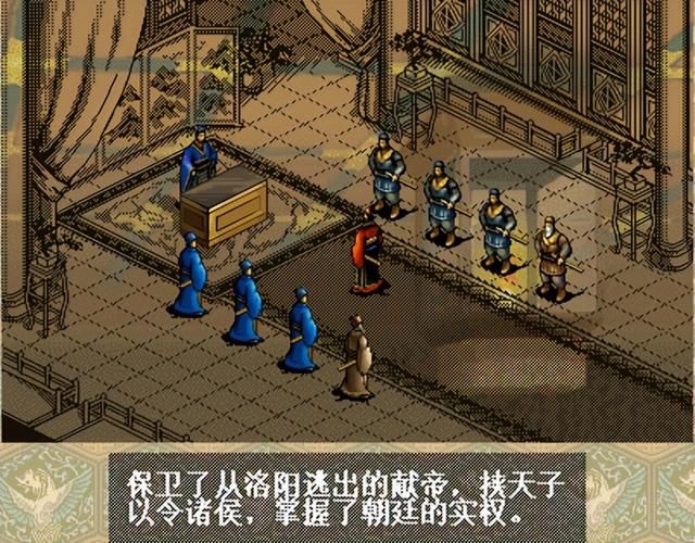 三国志6吕布讨伐战该怎么打（三国志6全剧本图文攻略吕布讨伐战篇）