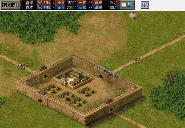 三国志6吕布讨伐战该怎么打（三国志6全剧本图文攻略吕布讨伐战篇）