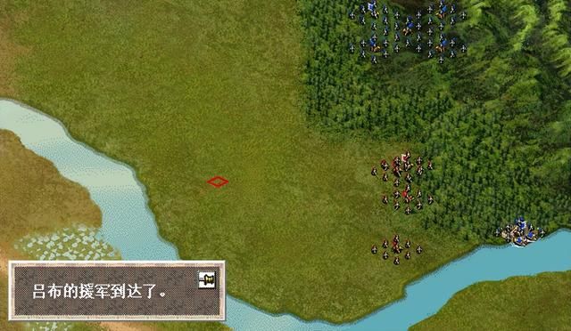 三国志6吕布讨伐战该怎么打（三国志6全剧本图文攻略吕布讨伐战篇）