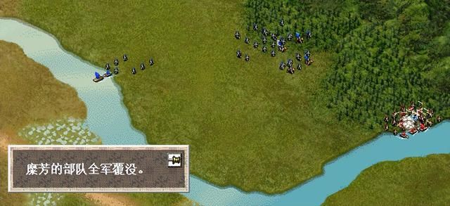 三国志6吕布讨伐战该怎么打（三国志6全剧本图文攻略吕布讨伐战篇）