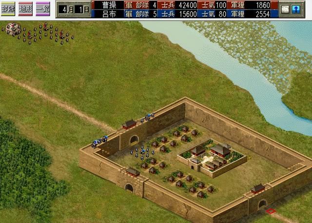 三国志6吕布讨伐战该怎么打（三国志6全剧本图文攻略吕布讨伐战篇）