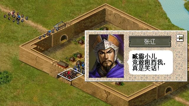 三国志6吕布讨伐战该怎么打（三国志6全剧本图文攻略吕布讨伐战篇）