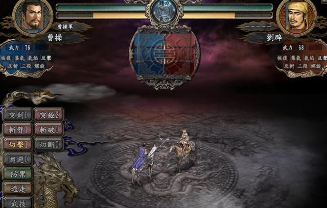 三国志10好玩内容有哪些(三国志10中六个有趣的游戏设计一览)