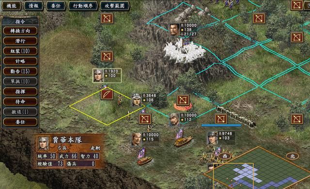 三国志10好玩内容有哪些(三国志10中六个有趣的游戏设计一览)