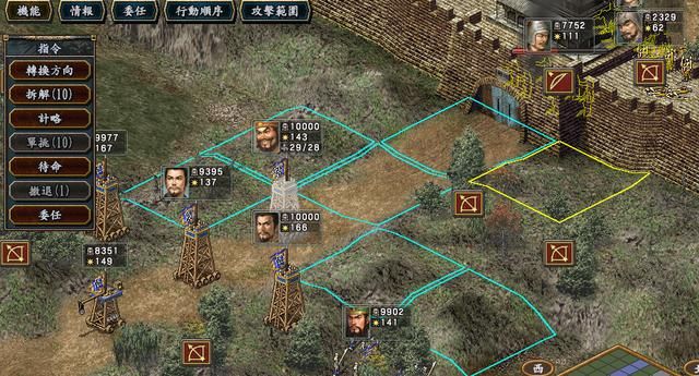 三国志10好玩内容有哪些(三国志10中六个有趣的游戏设计一览)