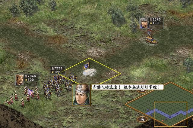 三国志10好玩内容有哪些(三国志10中六个有趣的游戏设计一览)