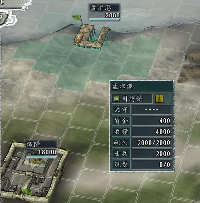 三国志11应该如何快速破局（三国志11四个快速破局方法分享）