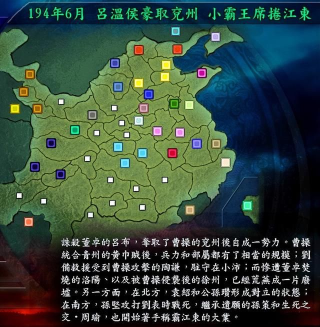 三国志9蜀汉最简单剧本是哪个(蜀汉势力最容易剧本排名TOP3)