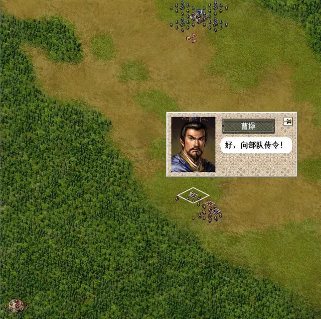 三国志6定陶之战该怎么打(曹操全战役图文攻略定陶之战篇)