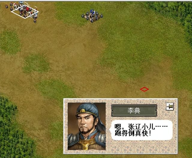 三国志6定陶之战该怎么打(曹操全战役图文攻略定陶之战篇)