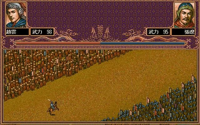 三国志5曹操崛起剧本刘备怎么玩（刘备歼灭吕布图文攻略）