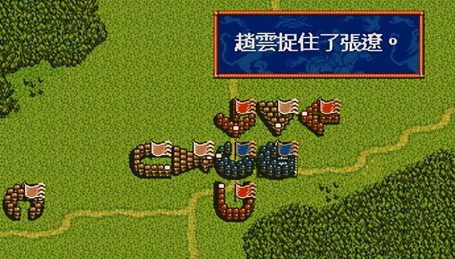 三国志5曹操崛起剧本刘备怎么玩（刘备歼灭吕布图文攻略）