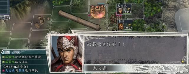 三国志11孔融势力怎么玩(三国志11孔融开局玩法思路参考)