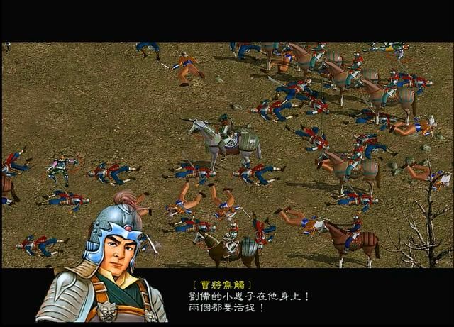 三国赵云传长坂坡怎么过(三国赵云传长坂坡剧情图文攻略)