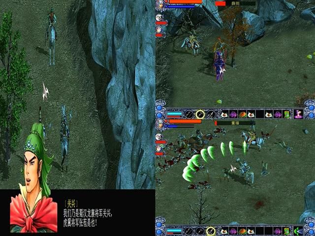 三国赵云传2纵横天下游戏图文攻略合集04(北伐曹魏剧情解说)