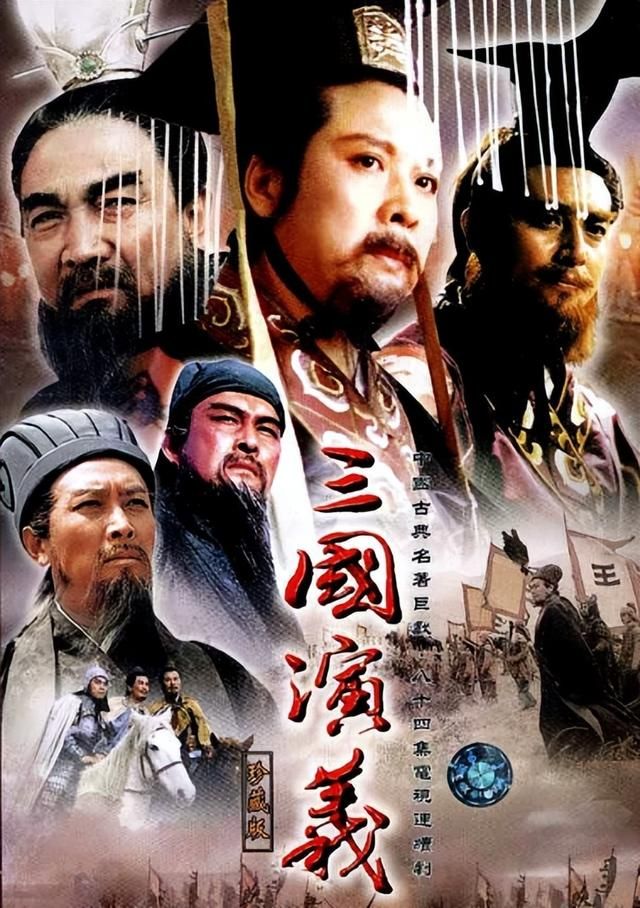 三国志4和前作有什么不同(三国志4——系列的里程碑作品介绍)
